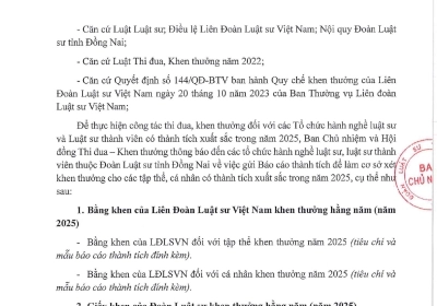 THÔNG BÁO VỀ VIỆC NỘP BÁO CÁO THÀNH TÍCH ĐỀ NGHỊ KHEN THƯỞNG CHO CÁ NHÂN, TẬP THỂ CÓ THÀNH TÍCH XUẤT SẮC NĂM 2025