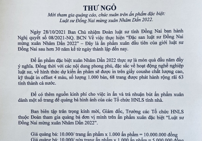 MỜI THAM GIA QUẢNG CÁO, CHÚC XUÂN TRÊN ẤN PHẨM ĐẶC BIỆT CỦA ĐOÀN LUẬT SƯ ĐỒNG NAI