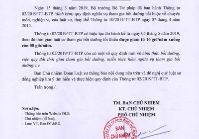 THÔNG TƯ 02/2019/TT-BTP QUY ĐỊNH NGHĨA VỤ THAM GIA BỒI DƯỠNG BẮT BUỘC VỀ CHUYÊN MÔN, NGHIỆP VỤ LUẬT SƯ