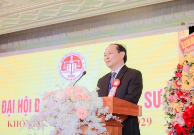 HỘI NGHỊ HIỆP THƯƠNG NHÂN SỰ ĐẠI HỘI ĐẠI BIỂU  ĐOÀN LUẬT SƯ TỈNH ĐỒNG NAI NHIỆM KỲ 2025 - 2030