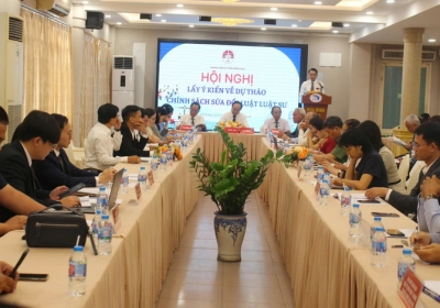 ĐOÀN LUẬT SƯ TỈNH ĐỒNG NAI TỔ CHỨC HỘI NGHỊ LẤY Ý KIẾN VỀ DỰ THẢO CHÍNH SÁCH SỬA ĐỔI LUẬT LUẬT SƯ (SỬA ĐỔI) 