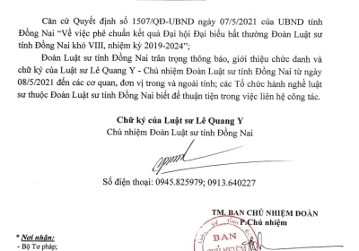 Thông Báo về Giới Thiệu Chữ Ký của Chủ Nhiệm