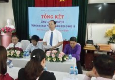 Đoàn Luật sư tỉnh Đồng Nai ủng hộ gần 30 triệu đồng cho tâm dịch Covid-19 tại TP. Đà Nẵng và tỉnh Quảng Nam