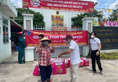 NHẬT KÝ THIỆN NGUYỆN NGÀY 30/08/2021: LỜI CẢM ƠN CHÂN THÀNH