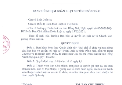 QUY CHẾ TỔ CHỨC VÀ HOẠT ĐỘNG CỦA BAN BẢO VỆ QUYỀN LỢI LUẬT SƯ ĐOÀN LUẬT SƯ TỈNH ĐỒNG NAI