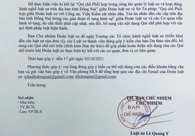 MỜI ĐÓNG GÓP Ý KIẾN CHO QUY CHẾ PHỐI HỢP GIỮA ĐOÀN LUẬT SƯ VỚI SỞ TƯ PHÁP, CÁC CƠ QUAN TIẾN HÀNH TỐ TỤNG