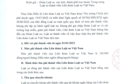 Thông Báo Về Thu Phí Thanh Viên Liên Đoàn Luật Sư