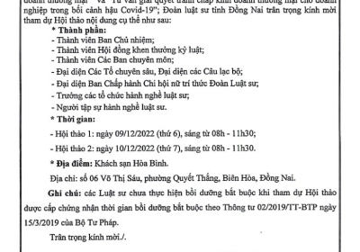 THƯ MỜI: V/v Tham dự Hội thảo, Chuyên đề 1: “Các vấn đề pháp lý cần lưu ý khi phát sinh tranh chấp kinh doanh thương mại’” và Chuyên đề 2: “Tư vấn giải quyết tranh chấp kinh doanh thương mại cho doanh nghiệp trong bối cảnh hậu Covid-19”