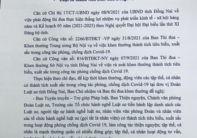 HỘI ĐỒNG KHEN THƯỞNG - KỶ LUẬT ĐOÀN LUẬT SƯ ĐỒNG NAI KÊU GỌI LẬP DANH SÁCH CÁC CÁ NHẬN CÓ THÀNH TÍCH XUẤT SẮC TRONG PHONG CHÀO CHỐNG DỊCH COVID-19
