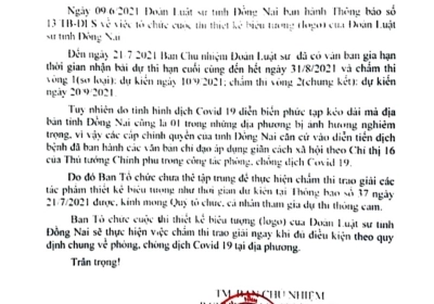 GIA HẠN THỜI GIAN CHẤM TÁC PHẨM CUỘC THI THIẾT KẾ LOGO ĐOÀN LUẬT SƯ ĐỒNG NAI