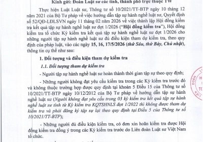 THÔNG BÁO VỀ VIỆC TỔ CHỨC KỲ KIỂM TRA KẾT QUẢ TẬP SỰ HÀNH NGHỀ LUẬT SƯ ĐỢT 1 NĂM 2026