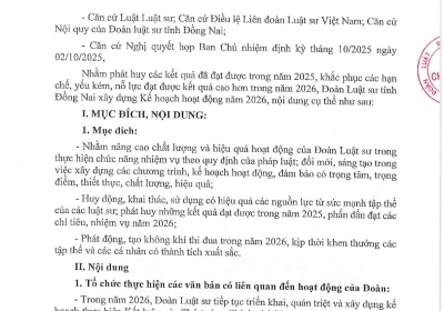 KẾ HOẠCH 23 VỀ HOẠT ĐỘNG CỦA ĐOÀN LUẬT SƯ TỈNH ĐỒNG NAI NĂM 2026