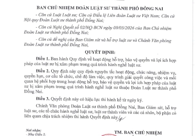 QUY ĐỊNH VỀ HOẠT ĐỘNG HỖ TRỢ, BẢO VỆ QUYỀN VÀ LỢI ÍCH HỢP PHÁP CỦA LUẬT SƯ BỊ XÂM PHẠM TRONG QUÁ TRÌNH HÀNH NGHỀ LUẬT SƯ 