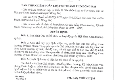 QUY CHẾ TỔ CHỨC VÀ HOẠT ĐỘNG HỘI ĐỒNG KHEN THƯỞNG, KỶ LUẬT