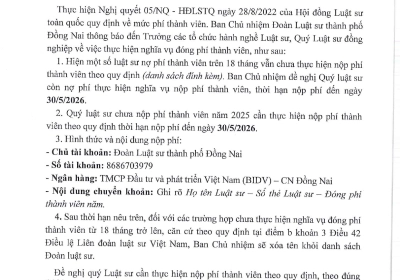 THÔNG BÁO VỀ VIỆC ĐỀ NGHỊ THỰC HIỆN NGHĨA VỤ ĐÓNG PHÍ THÀNH VIÊN