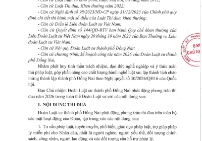 PHÁT ĐỘNG PHONG TRÀO THI ĐUA, KHEN THƯỞNG NĂM 2026