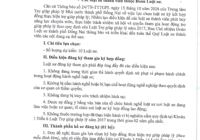 THÔNG BÁO TRIỂN KHAI ĐĂNG KÝ THAM GIA LỰA CHỌN LUẬT SƯ KÝ HỢP ĐỒNG THỰC HIỆN TRỢ GIÚP PHÁP LÝ NĂM 2026