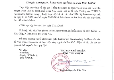THÔNG BÁO VỀ VIỆC THỰC HIỆN BÁO CÁO TÌNH HÌNH VÀ HOẠT ĐỘNG CỦA CÁC TỔ CHỨC HÀNH NGHỀ LUẬT SƯ NĂM 2026