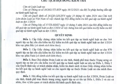 Cấp Giấy chứng nhận kiểm tra kết quả tập sự hành nghề luật sư