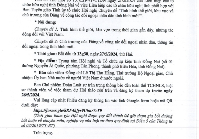 Thông báo đăng ký tham gia Hội nghị Chuyên đề Tình hình thế giới, khu vực và chủ trương của Đảng về công tác đối ngoại nhân dân tình hình mới