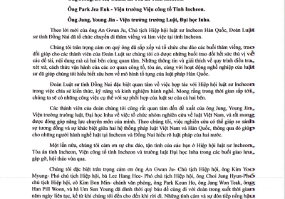 THƯ CẢM ƠN