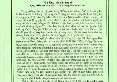 Vận động toàn dân ủng hộ Quỹ "Đền ơn đáp nghĩa" tỉnh Đồng Nai năm 2024