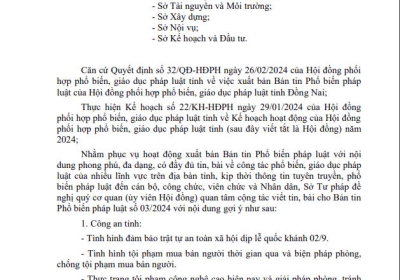 ĐỀ NGHỊ CỘNG TÁC VIẾT TIN, BÀI CHO BẢN TIN PHỔ BIẾN PHÁP LUẬT SỐ 03/2024