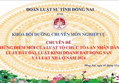 Lớp bồi dưỡng bắt buộc chủ đề “Những điểm mới của Luật Tổ chức Tòa án nhân dân, Luật Đất đai, Luật Kinh doanh bất động sản và Luật Nhà ở năm 2024"