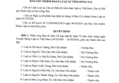 Quyết định số 46