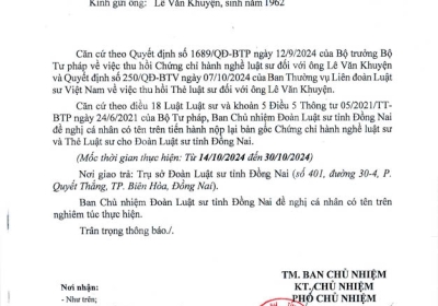 Thông báo v/v ĐỀ NGHỊ GIAO NỘP CHỨNG CHỈ HÀNH NGHỀ LUẬT SƯ VÀ THẺ LUẬT SƯ ĐÃ CÓ QĐ THU HỒI CỦA BTP VÀ LĐLSVN" lần thứ 2