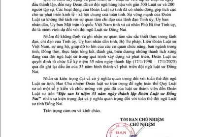 Đóng góp ý kiến và chúc mừng với góc độ của Luật sư thành viên đến Đoàn Luật sư trên "Đặc san kỉ niệm 35 năm ngày thành lập Đoàn Luật sư tỉnh Đồng Nai"
