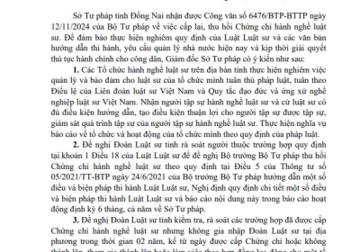 Thông báo SỞ TƯ PHÁP V/v cấp lại, thu hồi chứng chỉ hành nghề Luật sư