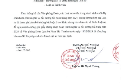 Thông báo số 15 V/v "Đề nghị báo cáo về hoàn thành nghĩa vụ bồi dưỡng bắt buộc năm 2024"