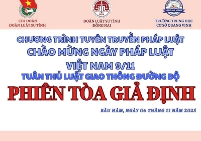 KẾ HOẠCH VỀ VIỆC PHỐI HỢP TỔ CHỨC CHƯƠNG TRÌNH HƯỞNG ỨNG NGÀY PHÁP LUẬT VIỆT NAM 9/11