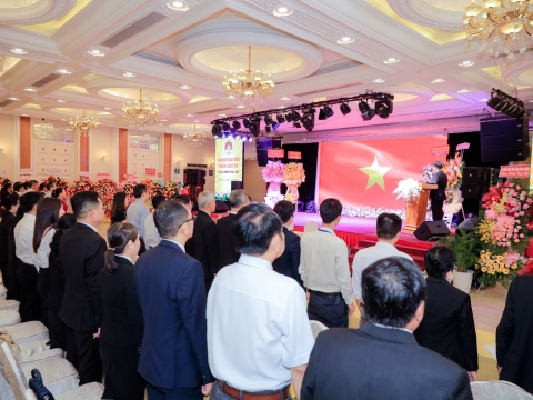 Đại Hội Đại Biểu Đoàn Luật Sư Tỉnh Đồng Nai Khóa IX (Nhiệm Kỳ 2024-2029)