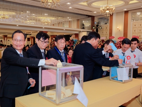 Đại Hội Đại Biểu Đoàn Luật Sư Tỉnh Đồng Nai Khóa IX (Nhiệm Kỳ 2024-2029)