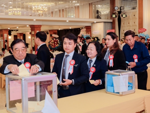 Đại Hội Đại Biểu Đoàn Luật Sư Tỉnh Đồng Nai Khóa IX (Nhiệm Kỳ 2024-2029)