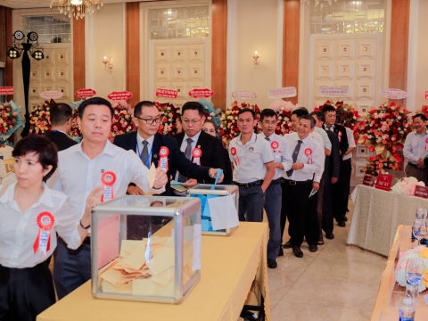 Đại Hội Đại Biểu Đoàn Luật Sư Tỉnh Đồng Nai Khóa IX (Nhiệm Kỳ 2024-2029)