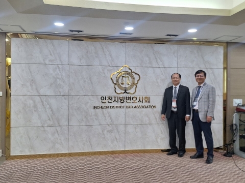 Đoàn Luật sư Incheon 