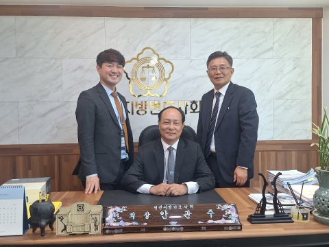 Đoàn Luật sư Incheon 