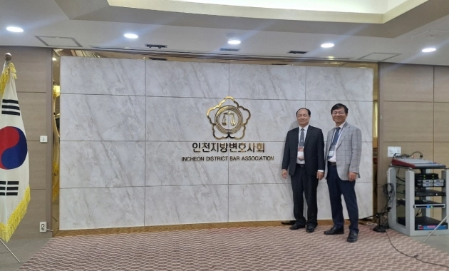 Đoàn Luật sư Incheon 