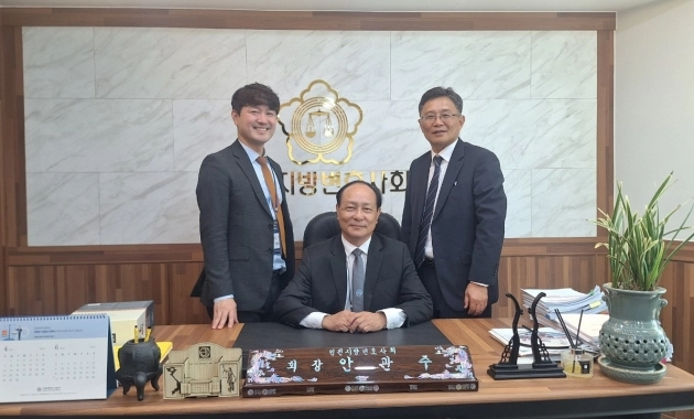 Đoàn Luật sư Incheon 